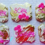 Birthday Cookies